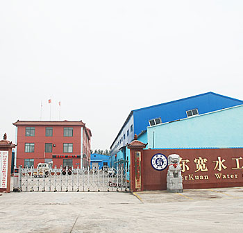 http://www.ekgj_com.seaskychemical.com/uploadfile/2019/1217/20191217111600605.mp4